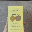 레몬디자인 | 애즈베리 유기농 애사비 레몬즙 구매 후기