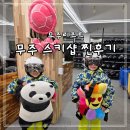 설천면050 네이버블로그
