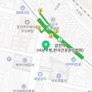 김정환세무회계사무소 네이버블로그