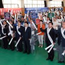 진해신항초등학교 이미지