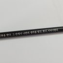 서림문구 이미지
