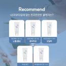뉴타입솔루션 이미지