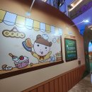 이티씨몰(ETCmall) | [팝업] 마루의 숲속 베이커리에 놀러 와! 마루는 강쥐 팝업 후기