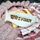 부대찌개가 이미지