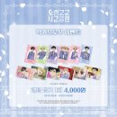 카페11월 이미지