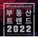 이편한대림부동산공인중개사사무소 이미지