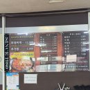 두꺼비집 이미지