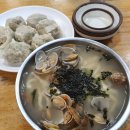 평양칼국수 이미지