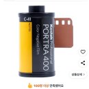 W-12 | [W.12 노마스튜디오 촬영 후기] 대구 노마스튜디오 원데이 촬영 후기 ✨🖤(구영우 실장 지정)📸