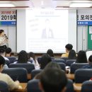 강남대가