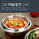 소가죽앵글부츠 / 겨울모자 ./ 후드집업 이미지