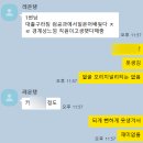 김천시니어클럽편의점 | 홍대 오리엔탈 라운지와 홍대 클럽의 추억