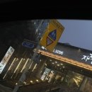 헤이에스 이미지
