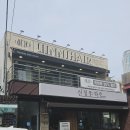 유이니헤어