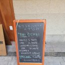 양지-2787 이미지