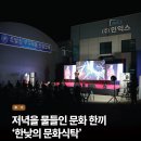 (주)대광기업