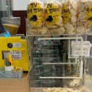 이코노마트 이미지