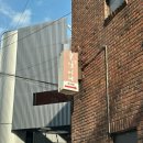 청담한의원 | 청담 안면비대칭교정한의원 - 턱관절치료후기