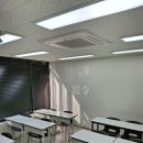 부일로685번길 | 부천 학원 청소 업체 고르기 전 꼭 보세요. feat 옥길동 학원 후기