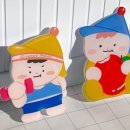 나씨쇼핑몰 이미지