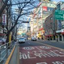 홈플러스익스프레스 봉천점 이미지