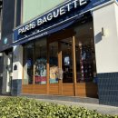 181112 | 파리바게트 롤케익 파운드케이크 종류 명가명품 카스테라 가격 칼로리 내돈내산