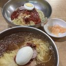 일미밀면 이미지