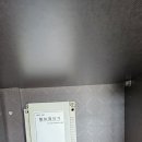 효령로46길 21 네이버블로그