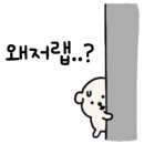 연산곰탕 이미지