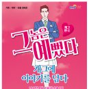 영광예술의전당 이미지