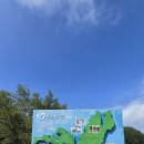 횡성 호수길 5구간 이미지