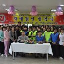 구례병원 이미지