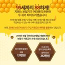 독일 보청기 양산센터 이미지