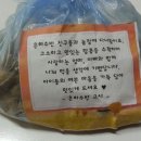배영농장 네이버블로그
