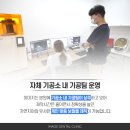 성주치과기공소 이미지