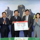 인천사랑요양병원