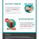 삼성항균세탁 이미지