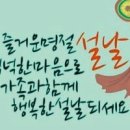 뉴 당구장 이미지