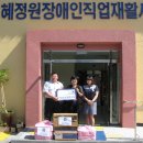 우정자동차서비스 네이버블로그