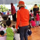 새이룸어린이집 이미지