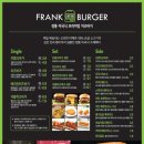 프랭크버거화성향남 이미지