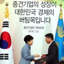 케이지케미컬 이미지