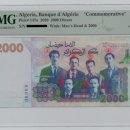 독립-18-01 이미지