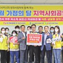 한전KPS주 이미지