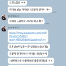 반클리셰 이미지