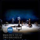 아르코컴퍼니