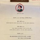 동백아가씨1961 이미지