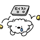 남문 노래연습장 이미지