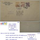 국회구내 Daum카페