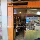 계산메가타운 이미지